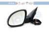 SKODA 5L1857507D Outside Mirror